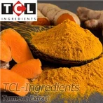 Εκχύλισμα κουρκουμά καθαρό